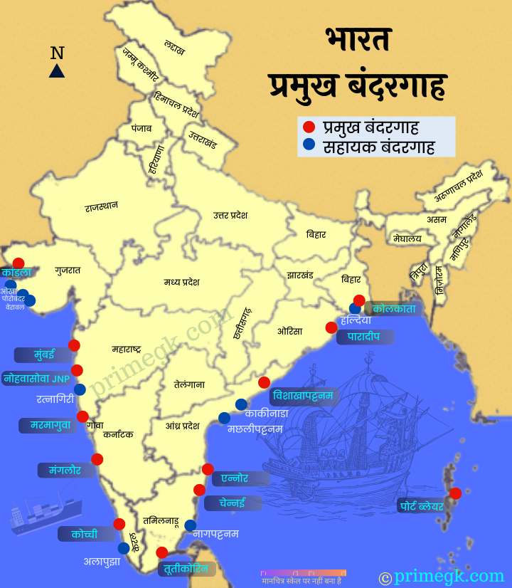 Sea Ports of India on map